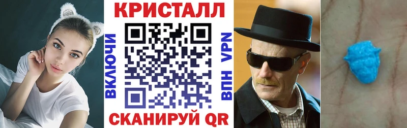 Амфетамин Розовый  OMG tor  Вилючинск  купить наркоту 