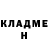 Метадон белоснежный Kate Kalabina