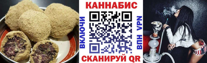 Cannafood марихуана  мориарти формула  Вилючинск  kraken рабочий сайт 