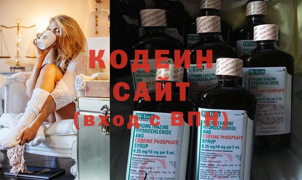 МДПВ Бугульма