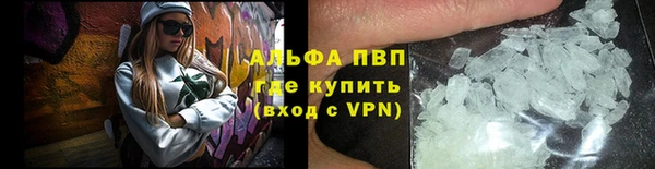 МДПВ Бугульма