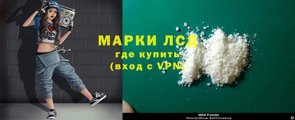 МДПВ Бугульма
