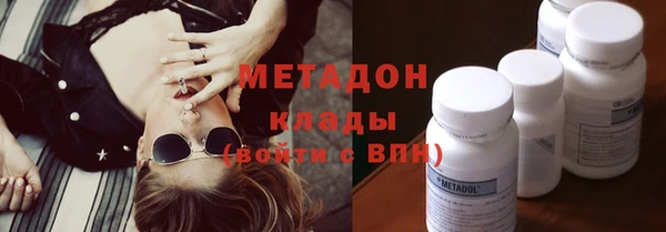 Альфа ПВП Великий Новгород