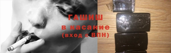 МДПВ Бугульма