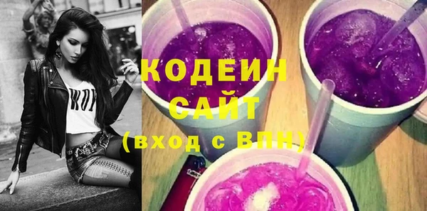 сатива Братск