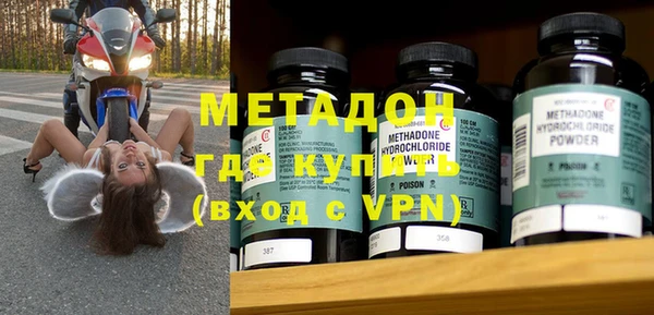 МДПВ Бугульма