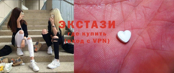 МДПВ Бугульма