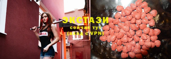 МДПВ Бугульма