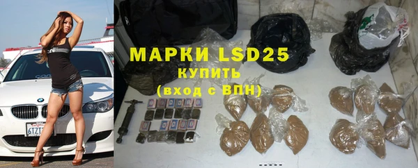 МДПВ Бугульма
