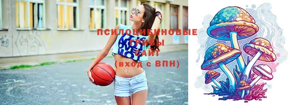 кокс Орск
