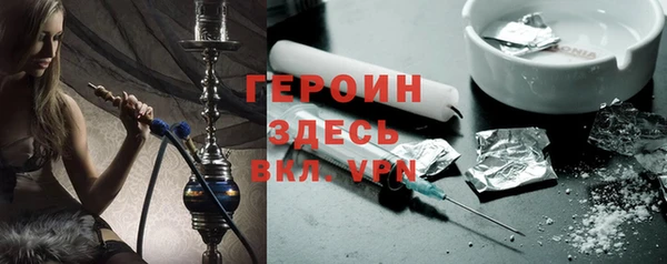 МДПВ Бугульма