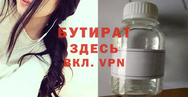 МДПВ Бугульма